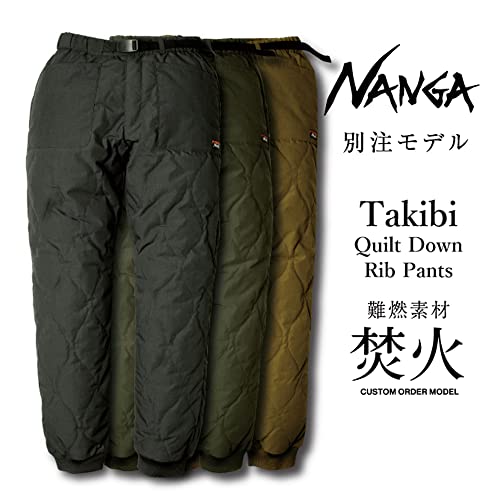 TAKIBI QUILT DOWN PANTS 2