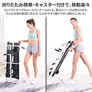 自走式ウォーカー 7