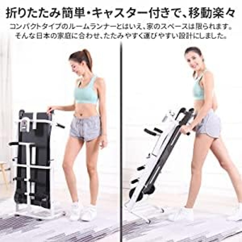 自走式ウォーカー 7