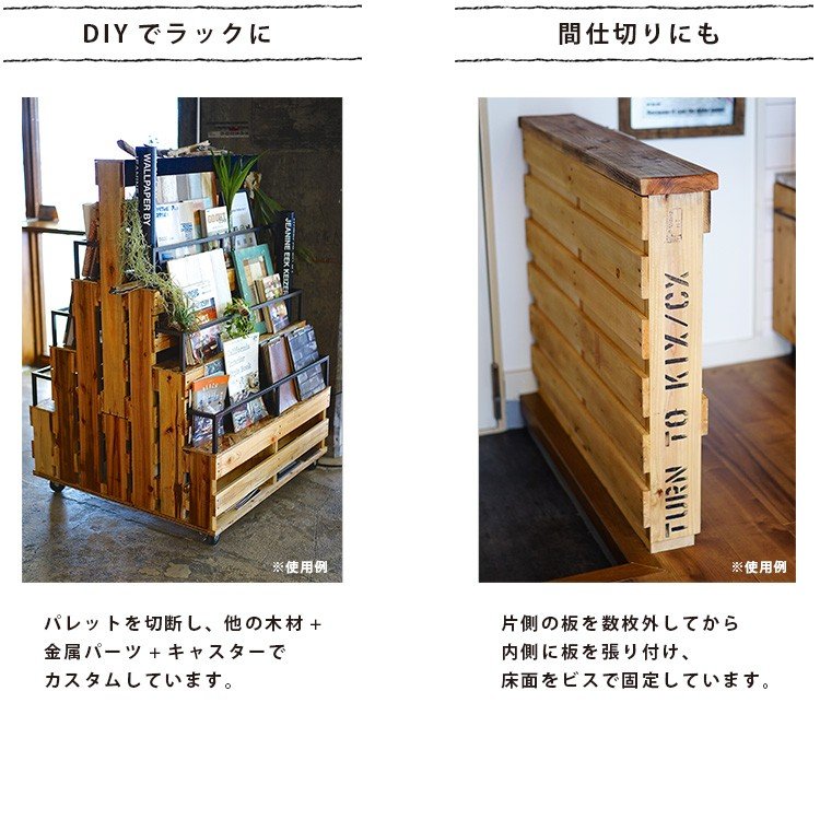 木製パレット 英文字入り 3