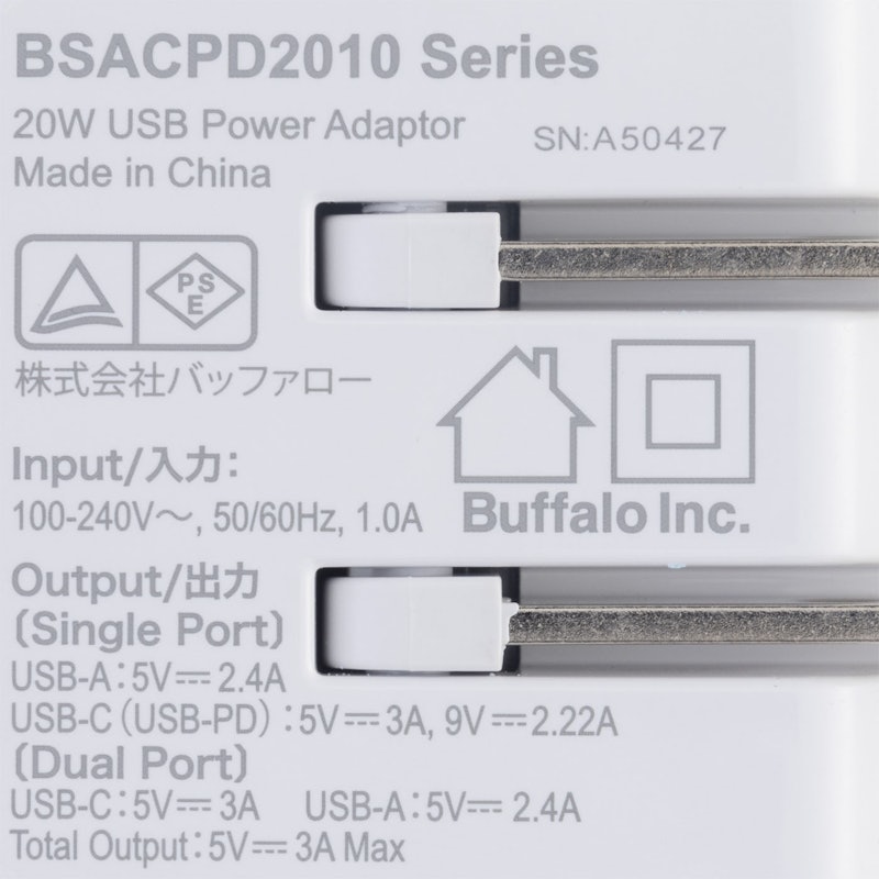充電器 2ポート 6