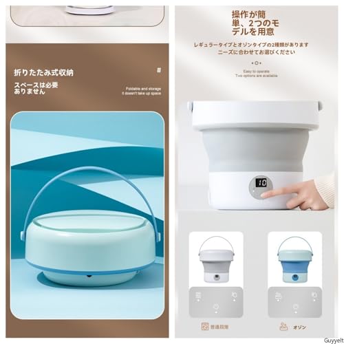 折りたたみ式食器洗い機 8