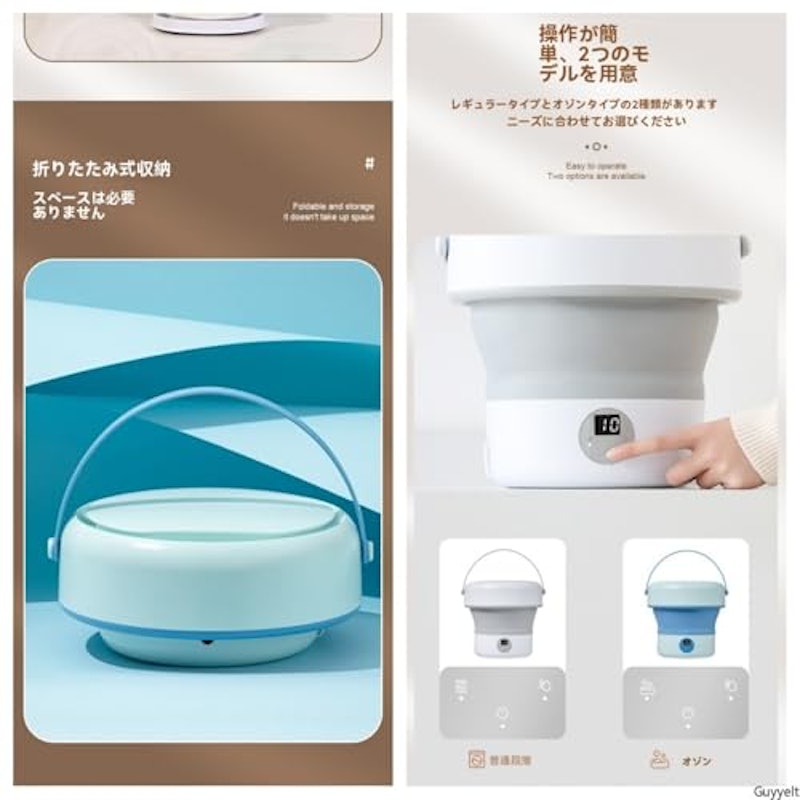 折りたたみ式食器洗い機 8