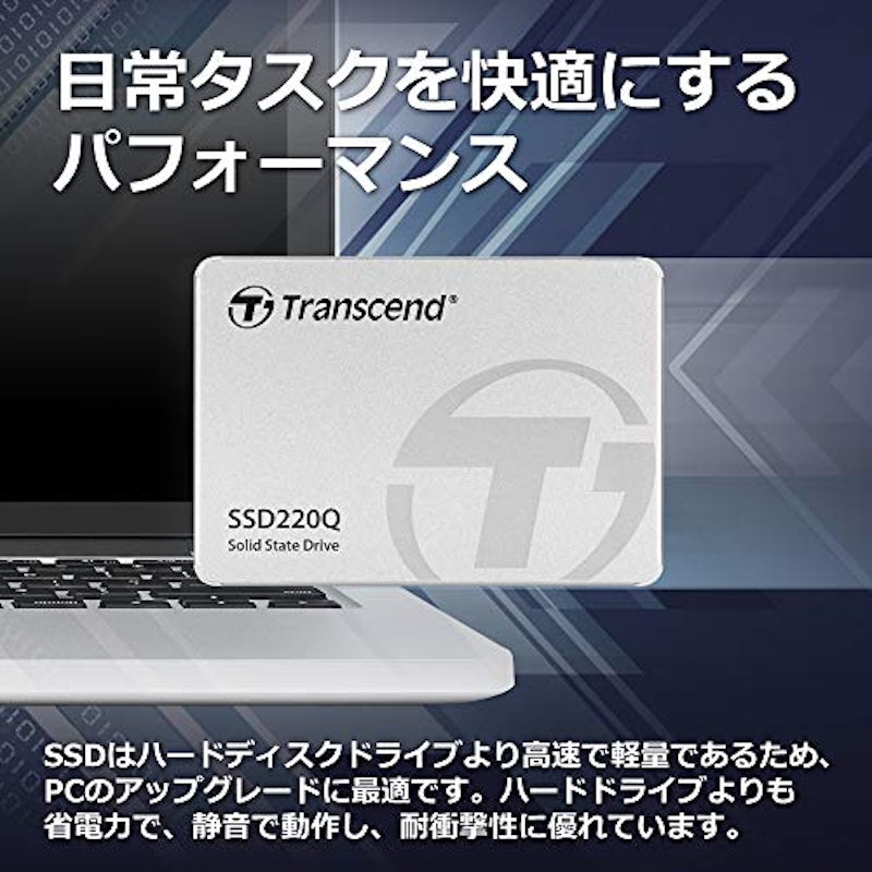 2.5" SSD 2