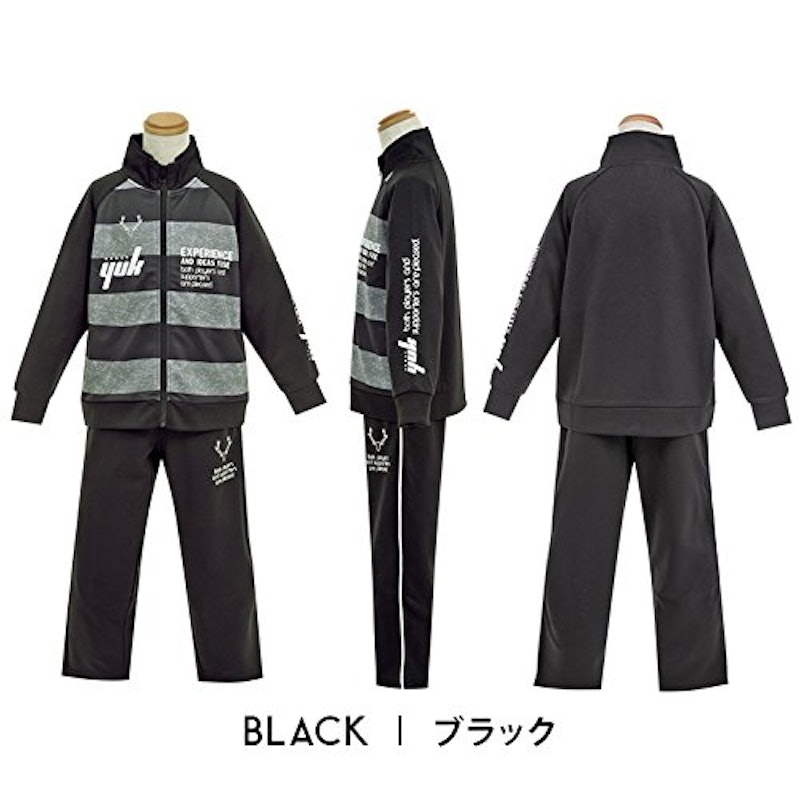 yuk ボーダージャージ セットアップ 8