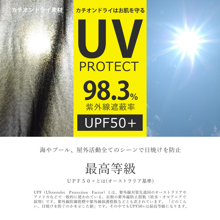 タンクトップ 9
