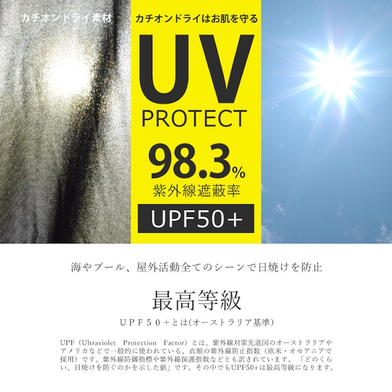 タンクトップ 9