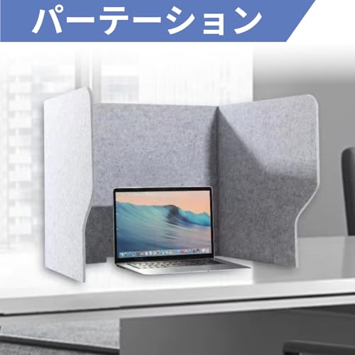 卓上パーテーション 2