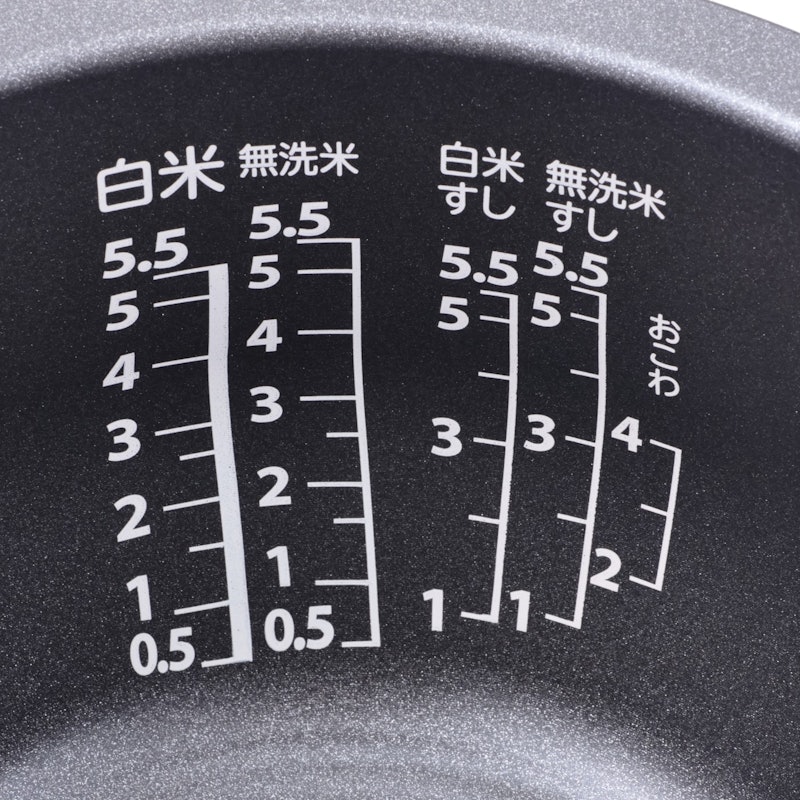 真空IH 炎匠炊き 6