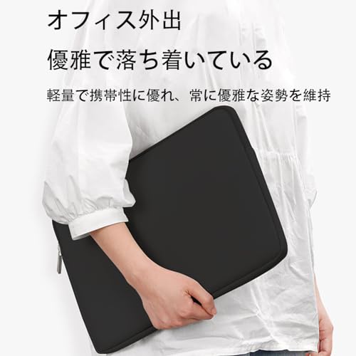 パソコンケース 5