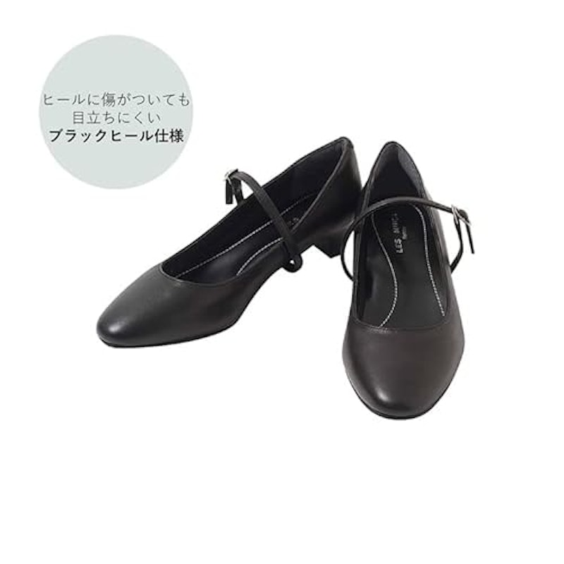 就活パンプス 4