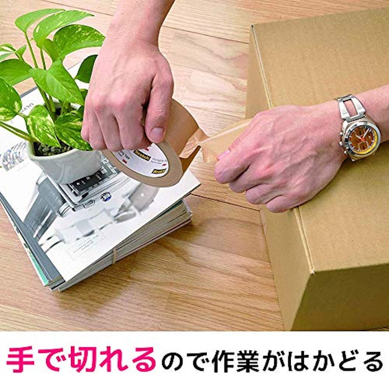 布梱包テープ 2