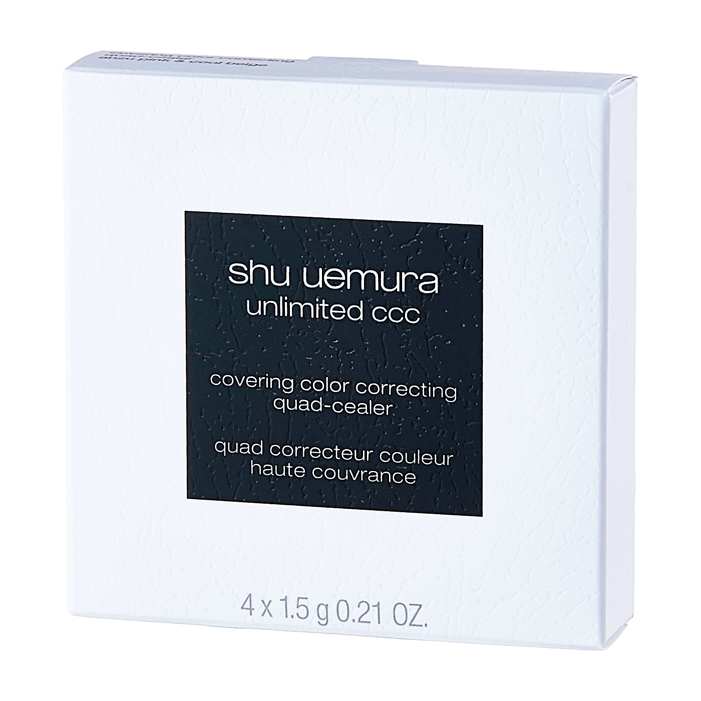日本ロレアル shu uemura アンリミテッド CCC クワッド コンシーラーを検証レビュー！くまを隠すコンシーラーの選び方も紹介 3