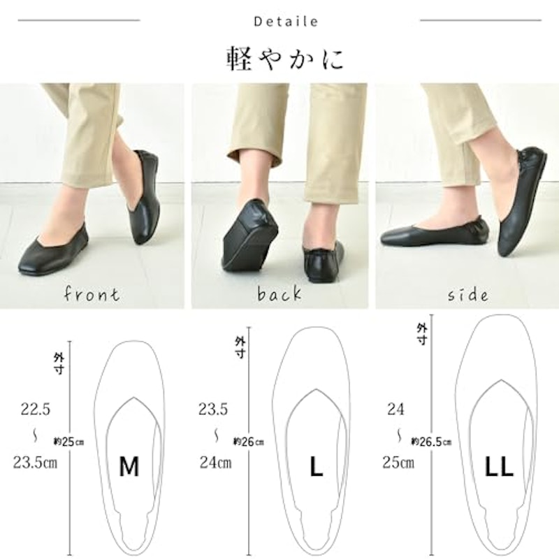 携帯スリッパ 7
