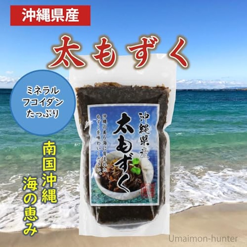 太もずく 2