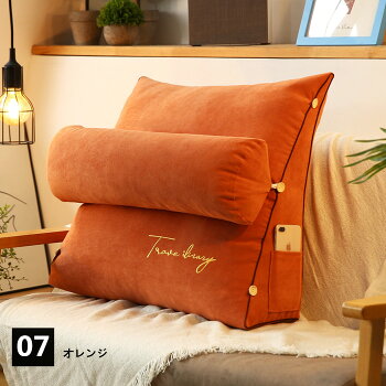 三角クッション 9