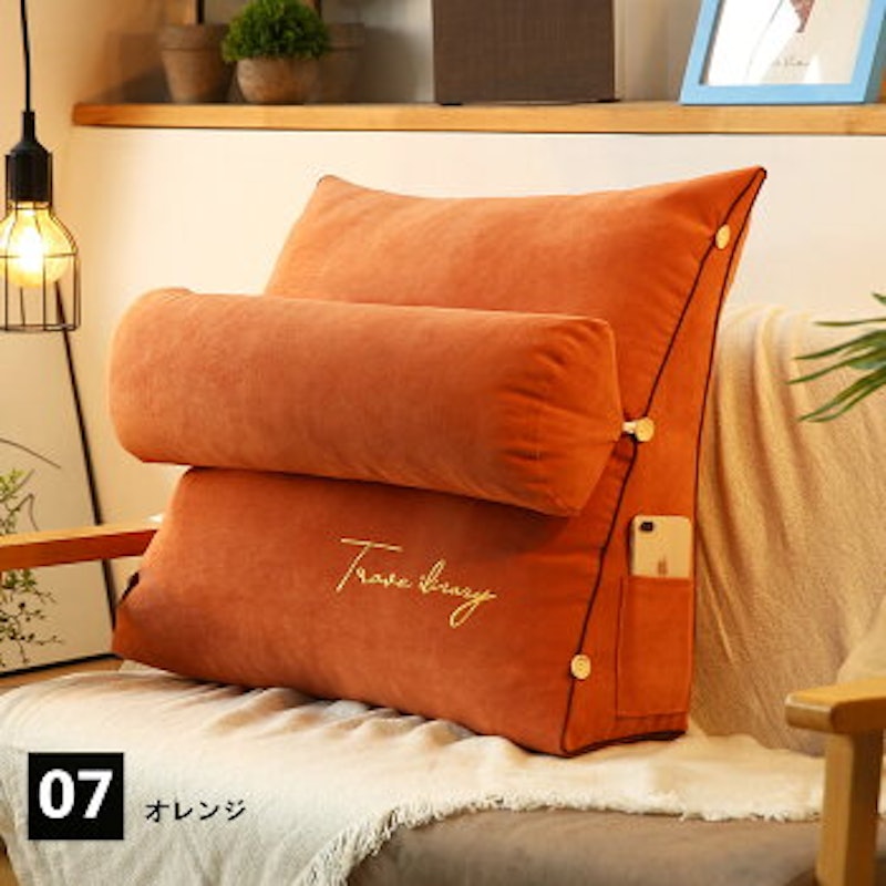 三角クッション 9
