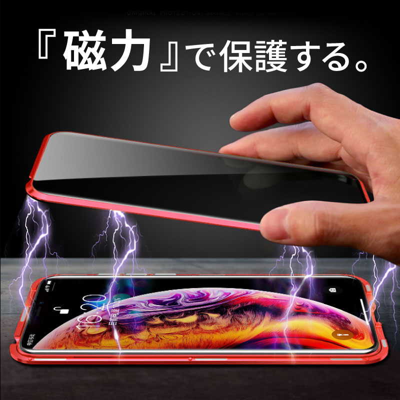 iPhoneケース 2