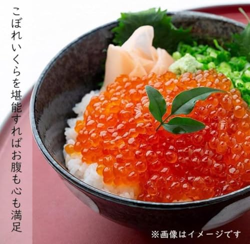 いくら 醤油漬け 2