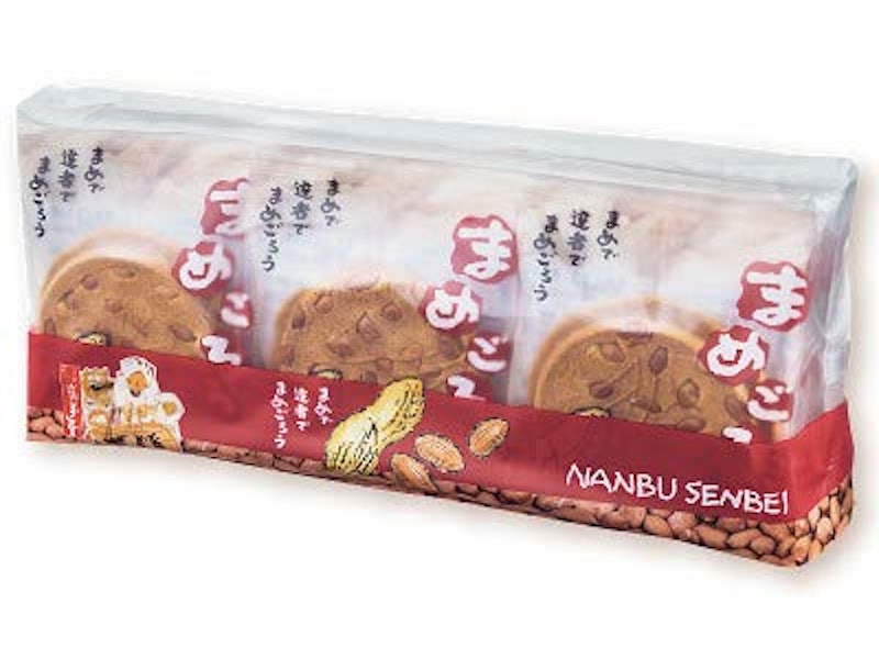 まめごろう 2