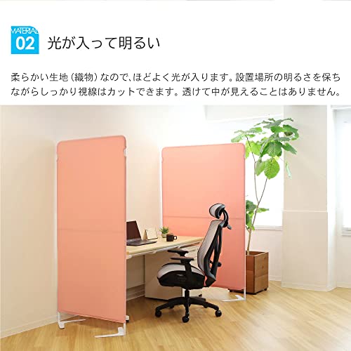 ライトスクリーン 3