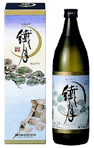 球磨焼酎のおすすめ人気ランキング【2026年6月】 5