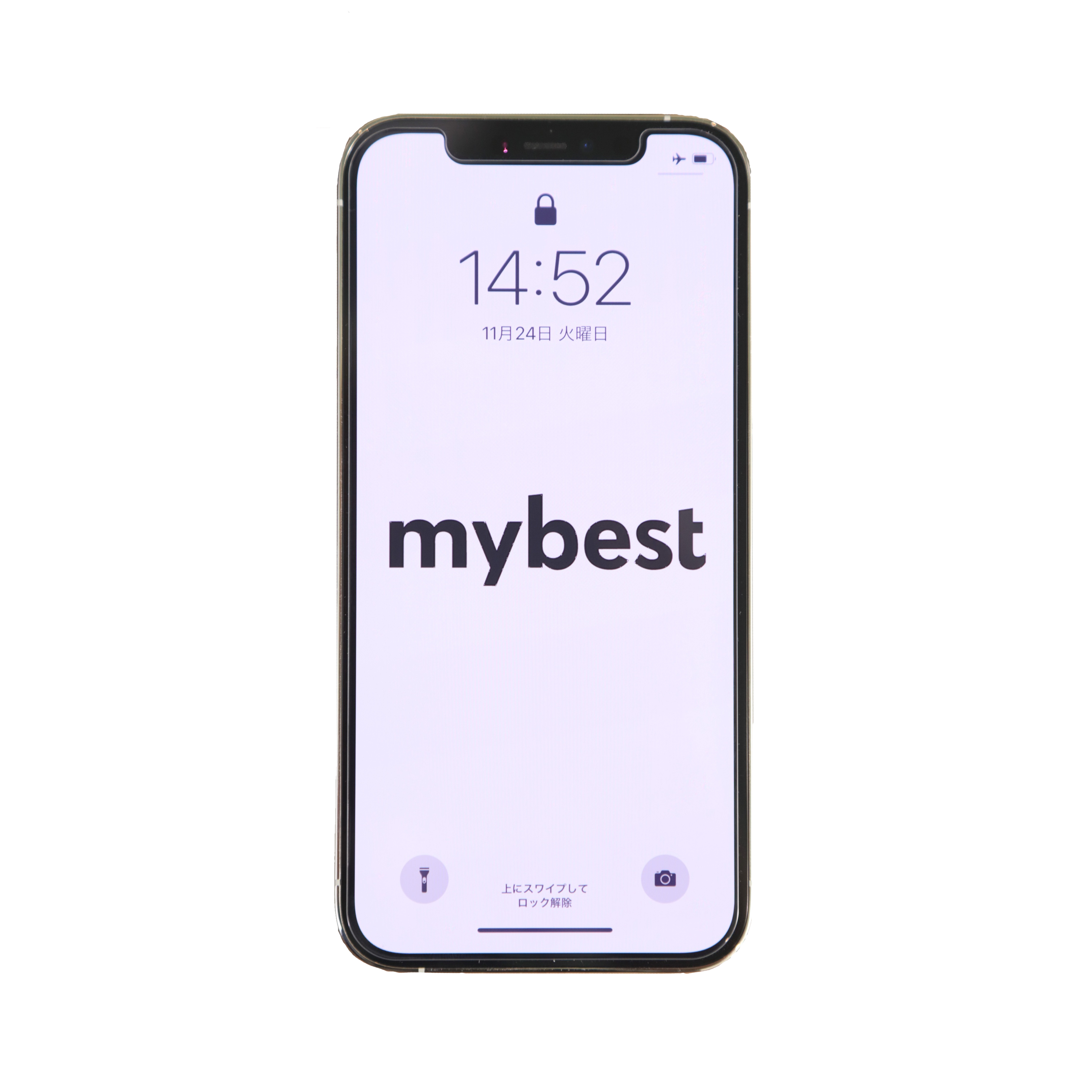 レイアウト ガラスフィルム ブルーライトカットを全25商品と比較 口コミや評判を実際に使ってレビューしました Mybest