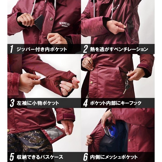 SNOWBOARD JACKET 6