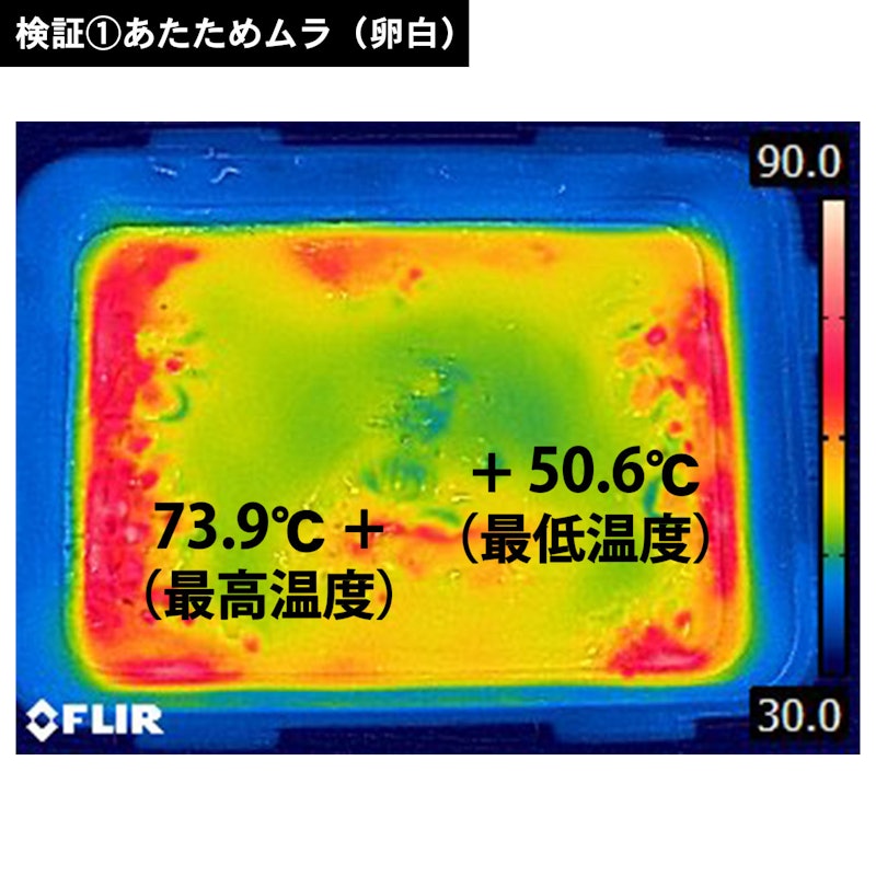 スチームオーブンレンジ 15