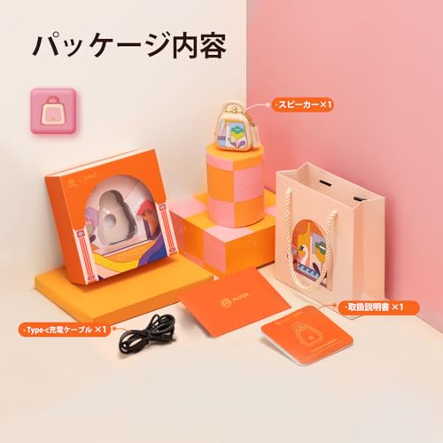 Mini handbag Bluetooth スピーカー 3