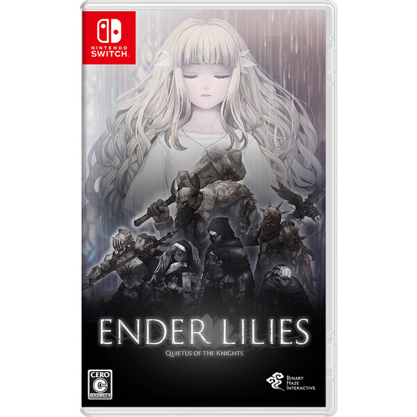 ENDER LILIES：Quietus of the Knights 1