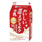 市販の牛乳のおすすめ人気ランキング【2026年8月】 5