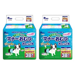 21年 犬用オムツのおすすめ人気ランキング10選 Mybest 21年 犬用オムツのおすすめ人気ランキング10選 Mybest