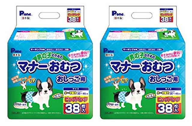 犬用オムツのおすすめ人気ランキング10選 Mybest 犬用オムツのおすすめ人気ランキング10選 Mybest