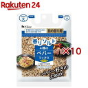 4種のペパーミックス 詰め替え用 1