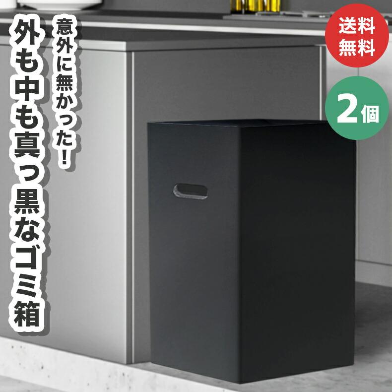 DustoryBOX ごみば娘クラブ  1