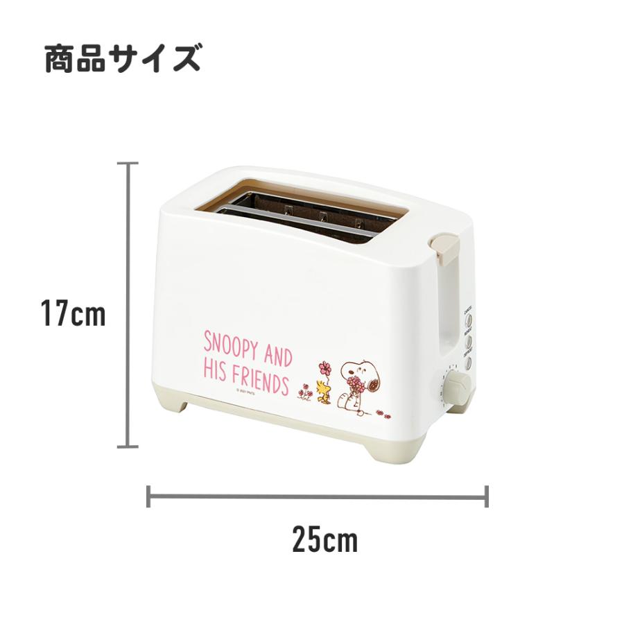ポップアップ トースター 5
