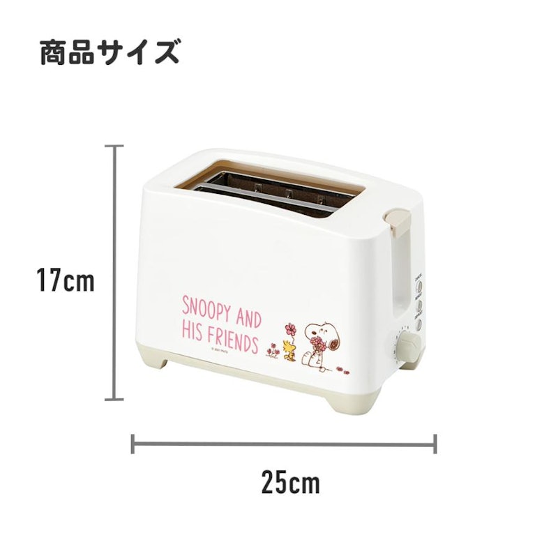 ポップアップ トースター 5