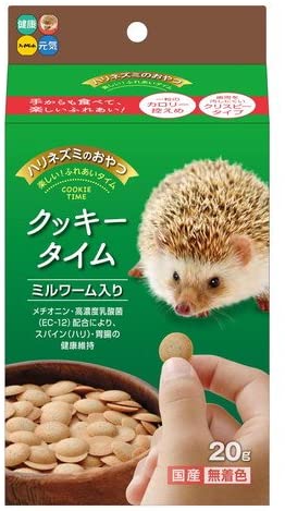 21年 ペットミルワームのおすすめ人気ランキング7選 Mybest