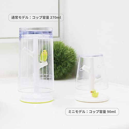歯みがきミニコップ＆スタンド ハローキティ 5
