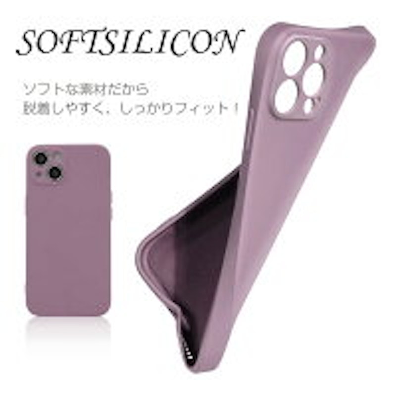 スマホケース 5