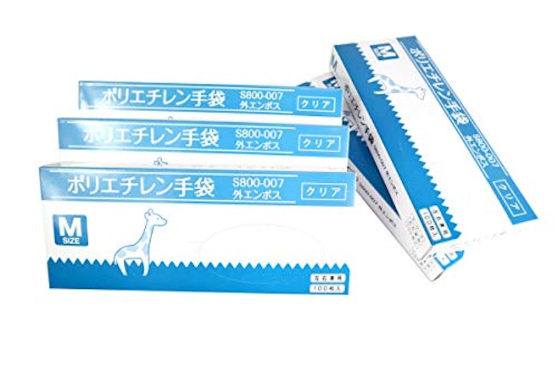 ポリエチレン手袋 1
