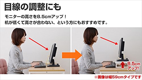 デスクスタンド 5
