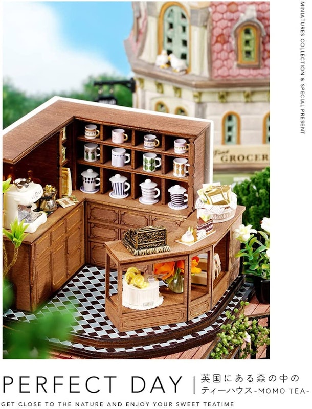22年 ドールハウス ミニチュアキットのおすすめ人気ランキング19選 Mybest 22年 ドールハウス ミニチュアキットのおすすめ人気ランキング19選 Mybest