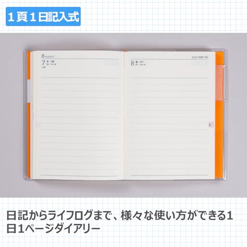 amazon 手帳 クリアランス a4 １ページ一週間