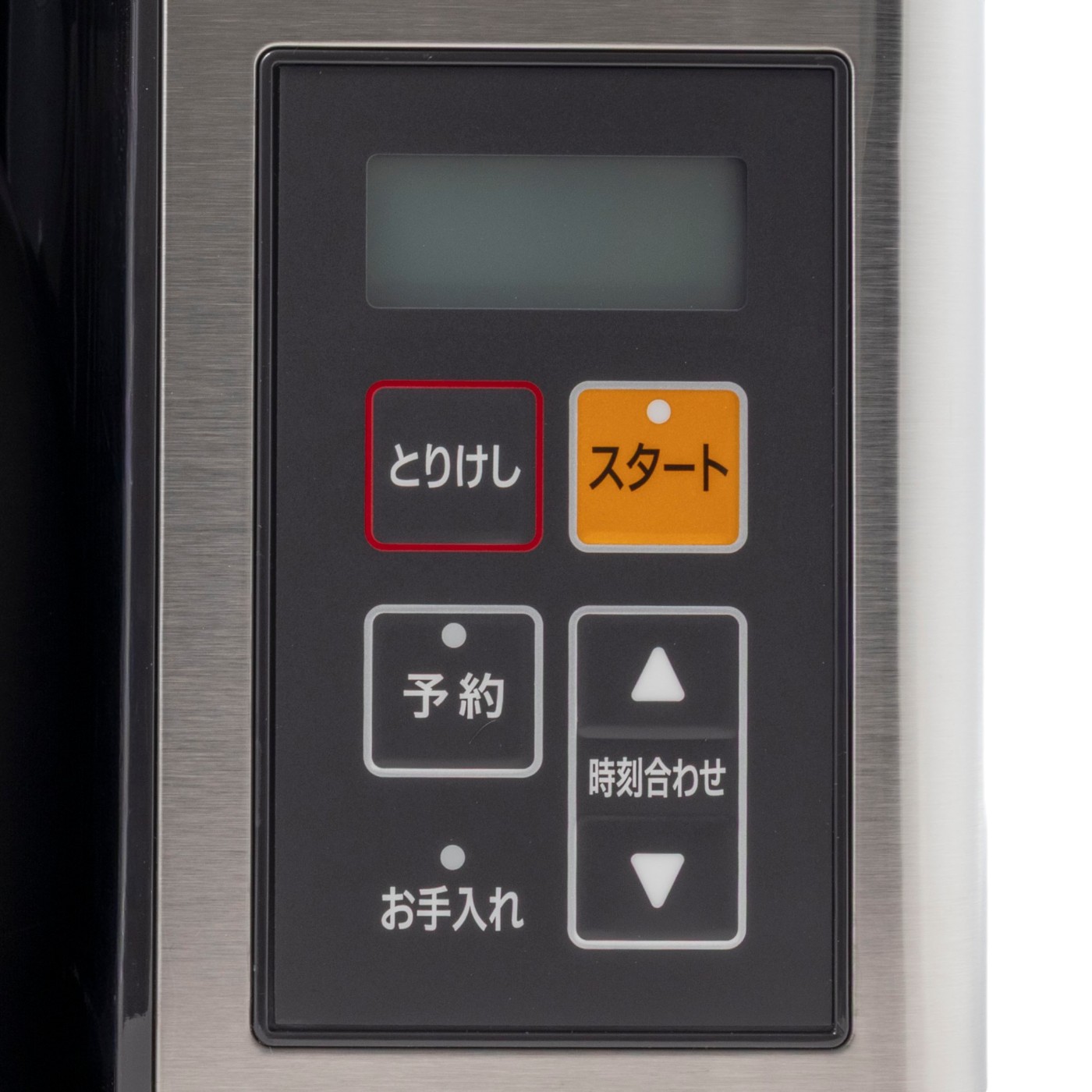 コーヒーメーカー 5