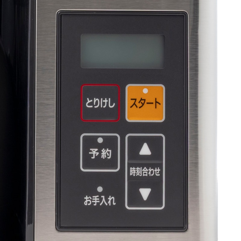 コーヒーメーカー 5