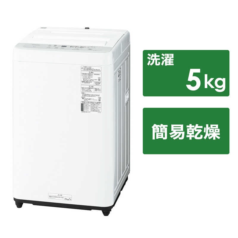 全自動洗濯機 1