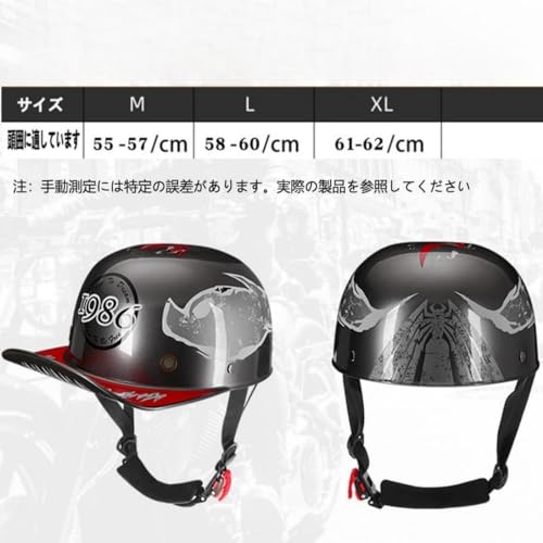 ダックテールヘルメット 3