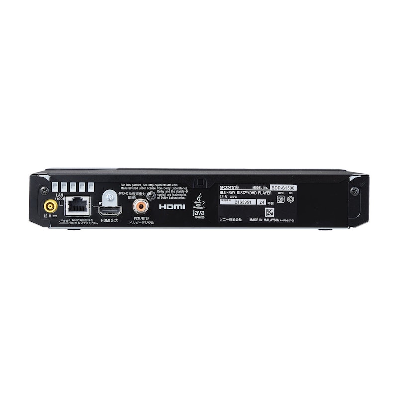 SONY ブルーレイ/DVDプレイヤー BDP-S1500 SONY BDP-S1500を徹底レビュー!実際に使ってわかったメリット